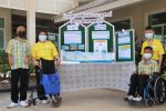 B02.โครงงานสัญญาณเตือนภัยคลื่นพายุ IoT โรงเรียนเฉลียวภาวนานุสรณ์ (ศึกษาพิเศษชลบุรี)